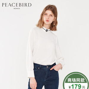 PEACEBIRD/太平鸟 A3CD63319