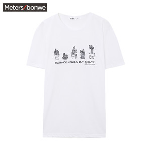 Meters Bonwe/美特斯邦威 706037