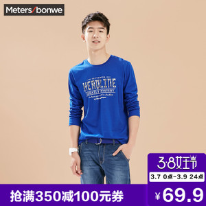 Meters Bonwe/美特斯邦威 601896