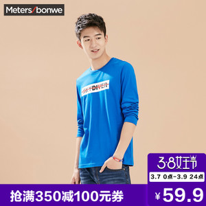 Meters Bonwe/美特斯邦威 601898