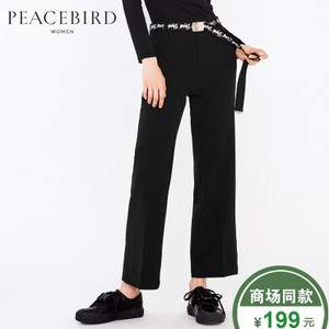 PEACEBIRD/太平鸟 A1GB63226