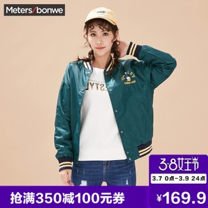 Meters Bonwe/美特斯邦威 734615