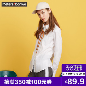 Meters Bonwe/美特斯邦威 223960