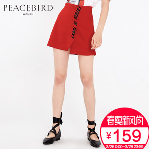 PEACEBIRD/太平鸟 AWGE73351