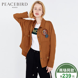 PEACEBIRD/太平鸟 A3BB63331