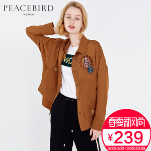 PEACEBIRD/太平鸟 A3BB63331