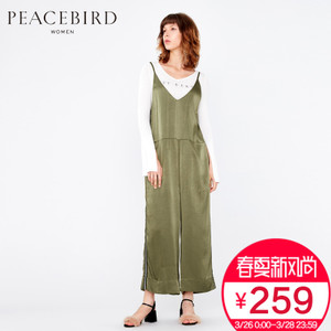 PEACEBIRD/太平鸟 AWFB73276