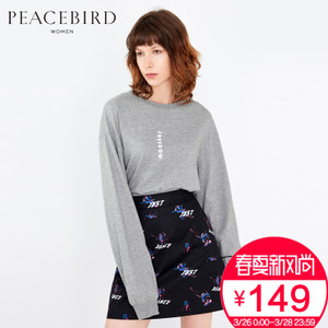PEACEBIRD/太平鸟 AWDC73221