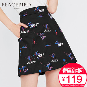 PEACEBIRD/太平鸟 AWGE73250