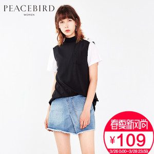 PEACEBIRD/太平鸟 A1CD63306