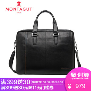 Montagut/梦特娇 R6411118111