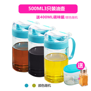 550ML3400ML