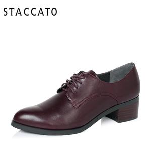 Staccato/思加图 9JZ02CM6