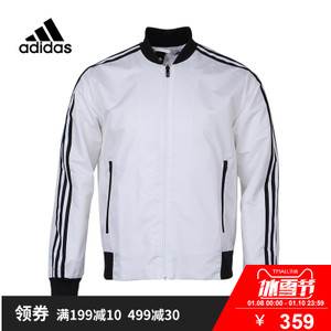 Adidas/阿迪达斯 CF4634