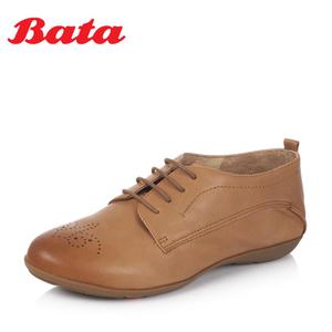 BATA/拔佳 AM829CM7