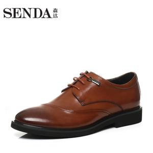 Senda/森达 K6162CM7