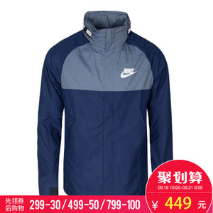 Nike/耐克 861751-429