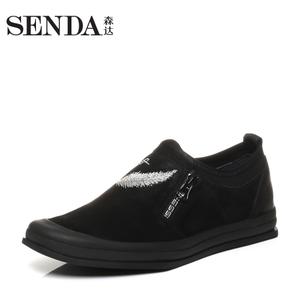 Senda/森达 2-551CM7