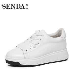 Senda/森达 B1673CM7