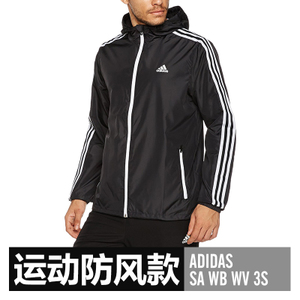 Adidas/阿迪达斯 CF4887