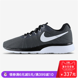 Nike/耐克 921669