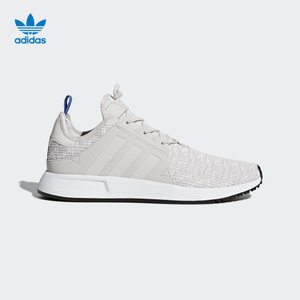 Adidas/阿迪达斯 2017Q3OR-CEI11