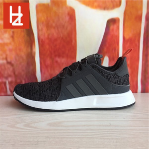 Adidas/阿迪达斯 2017Q3OR-CEI11