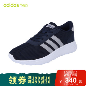 Adidas/阿迪达斯 2017Q3NE-CFU77