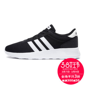 Adidas/阿迪达斯 2017Q3NE-CFU77