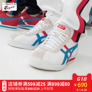 Onitsuka Tiger/鬼塚虎 D7N2L17aw