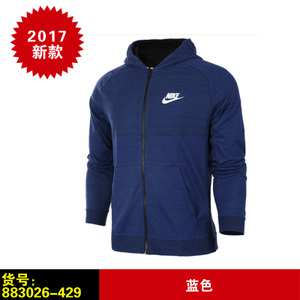 Nike/耐克 883026-429
