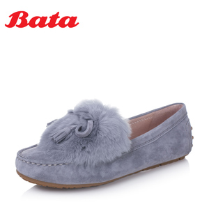 BATA/拔佳 H101CM7