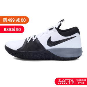 Nike/耐克 917506