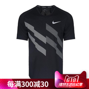 Nike/耐克 857816-010