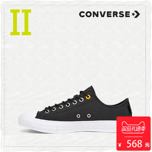 Converse/匡威 SH2324