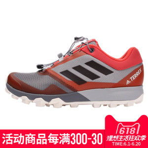 Adidas/阿迪达斯 2017Q3SP-BEY56