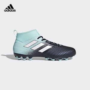 Adidas/阿迪达斯 2017Q3SP-S77063