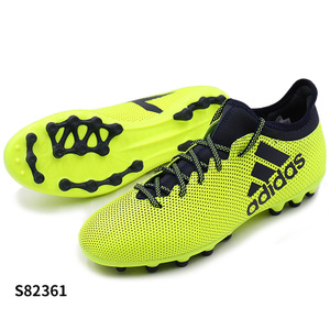Adidas/阿迪达斯 2017Q3SP-S82361