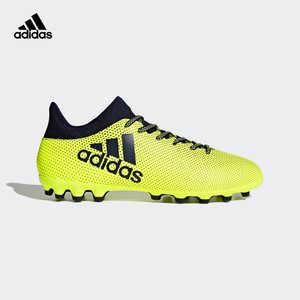 Adidas/阿迪达斯 2017Q3SP-S82361