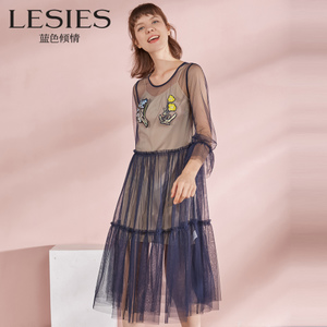 Lesies/蓝色倾情 LS577205