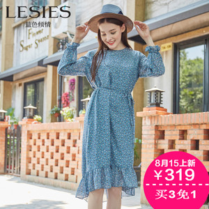 Lesies/蓝色倾情 LS577501