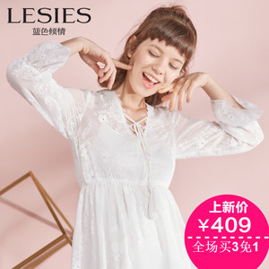 Lesies/蓝色倾情 LS577108