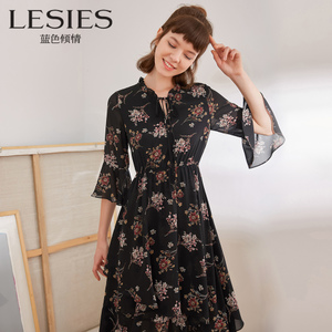 Lesies/蓝色倾情 LS577008