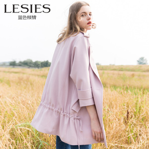 Lesies/蓝色倾情 LS177201