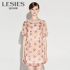 Lesies/蓝色倾情 LS514634