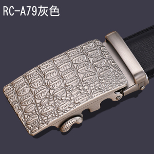 RC-A79