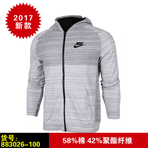 Nike/耐克 883026-100