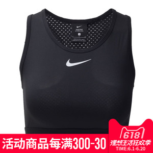 Nike/耐克 832059-010