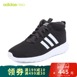 Adidas/阿迪达斯 BB9935