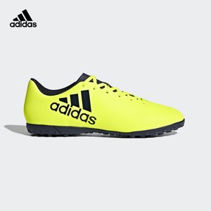 Adidas/阿迪达斯 2017Q3SP-S82415